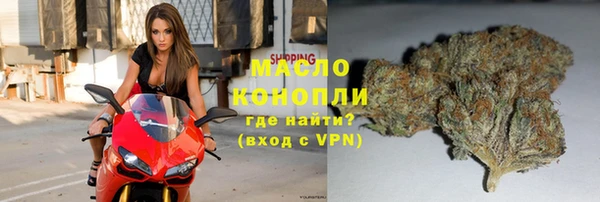 MESCALINE Богородицк