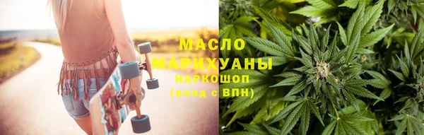 кокаин Богданович