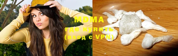 кокаин Богданович