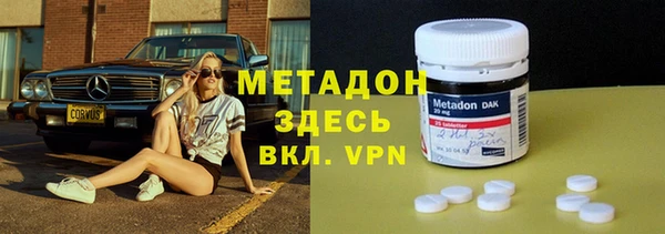 MESCALINE Богородицк