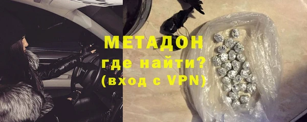 винт Богородск