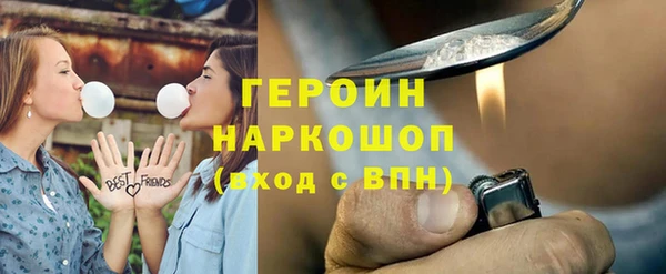 кокаин Богданович