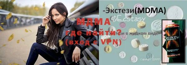 кокаин Богданович