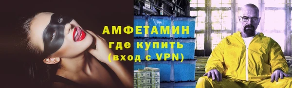 кокаин Богданович