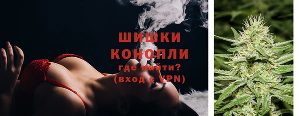 MESCALINE Богородицк