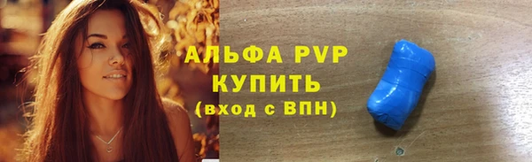 MESCALINE Богородицк