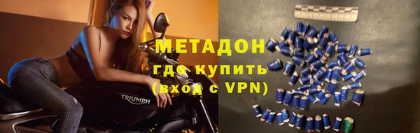 кокаин Богданович