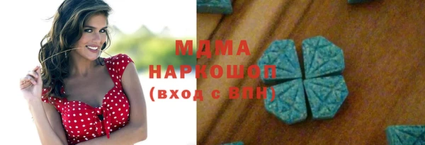 кокаин Богданович