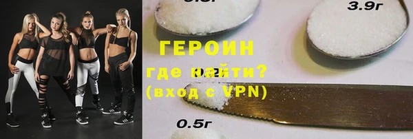 кокаин Богданович