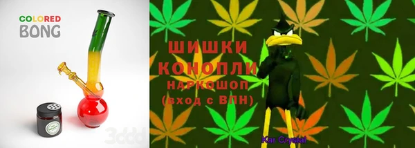 MESCALINE Богородицк