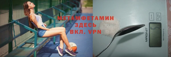 кокаин Богданович