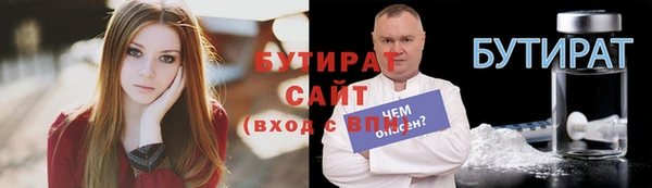 кокаин Богданович