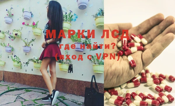 кокаин Богданович