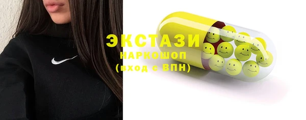 кокаин Богданович
