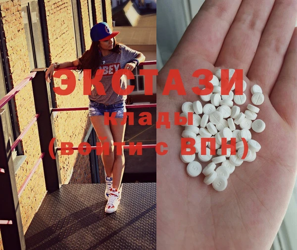 MESCALINE Богородицк