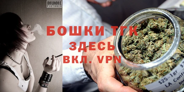 MESCALINE Богородицк