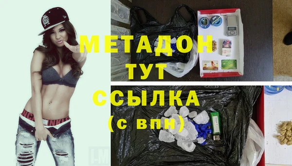 винт Богородск