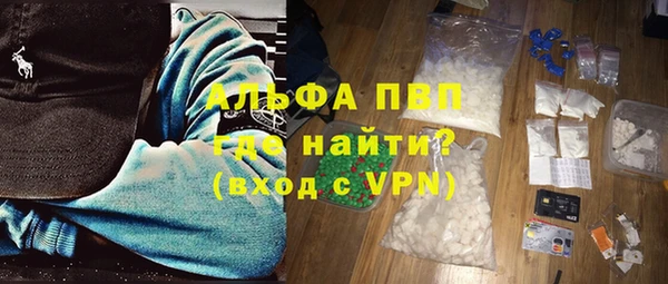 кокаин Богданович