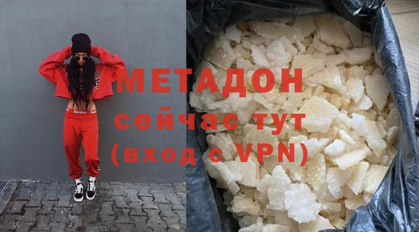 MESCALINE Богородицк
