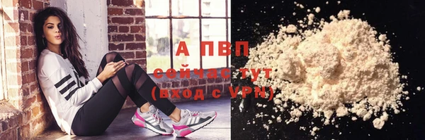 MESCALINE Богородицк