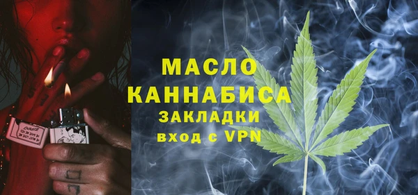 кокаин Богданович