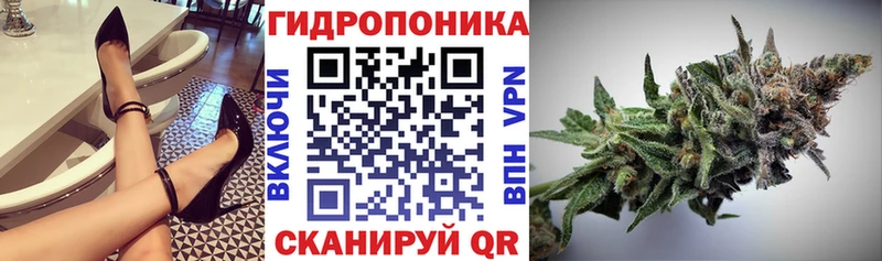 кракен рабочий сайт  Вологда  МАРИХУАНА White Widow  купить наркоту 